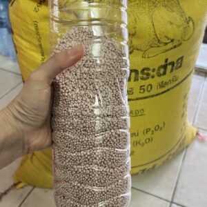 ปุ๋ย1กก.สำหรับใส่ผักสวนครัว ปุ๋ยสูตร16-16-16 ขนาด 1 กก.